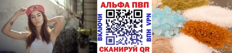 дарнет шоп Судогда гидра онион APVP СК КРИС