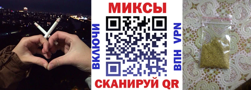 БУТИРАТ вода Судогда