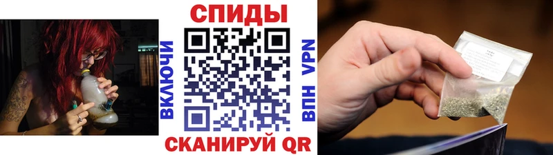 закладка  гидра ССЫЛКА  БУТИРАТ буратино  Судогда 