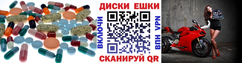 ЭКСТАЗИ MDMA  где продают   Судогда 