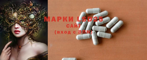 mdma Семикаракорск