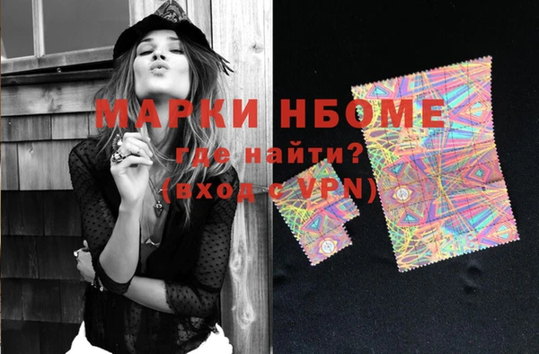 mdma Семикаракорск