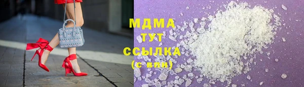 скорость mdpv Сатка