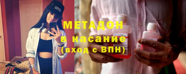 кокаин колумбия Семёнов