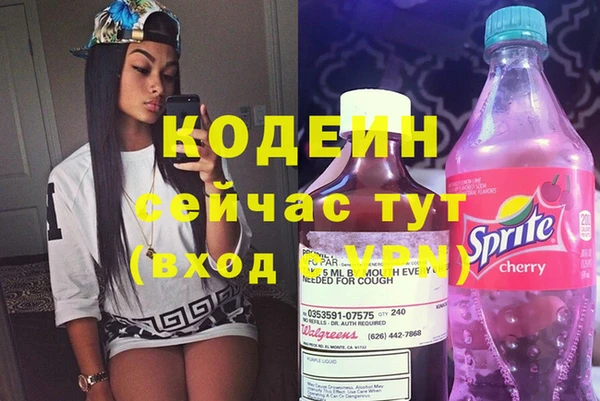 mdma Семикаракорск