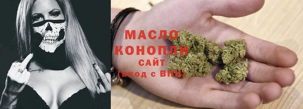 ешки Новочеркасск