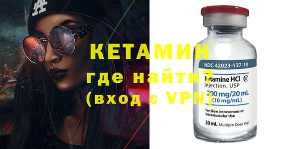 гашиш Сафоново