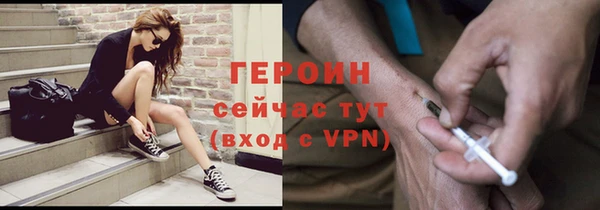 ешки Новочеркасск
