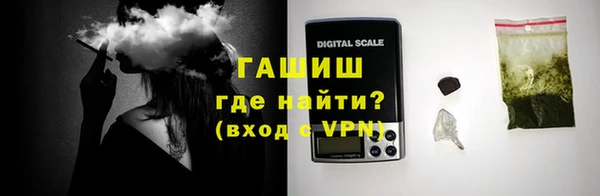 скорость mdpv Сатка