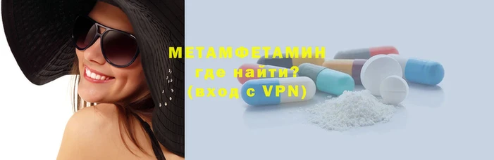 скорость mdpv Сатка