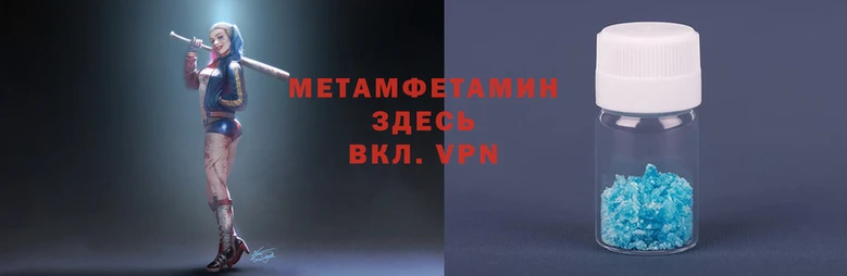 скорость mdpv Сатка