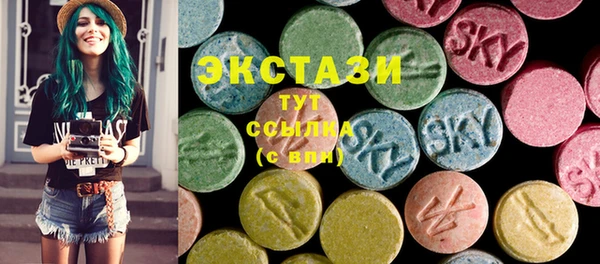герыч Уссурийск