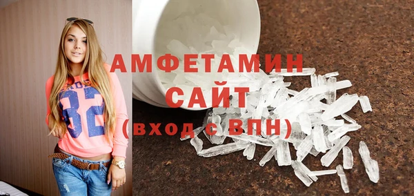 скорость mdpv Сатка