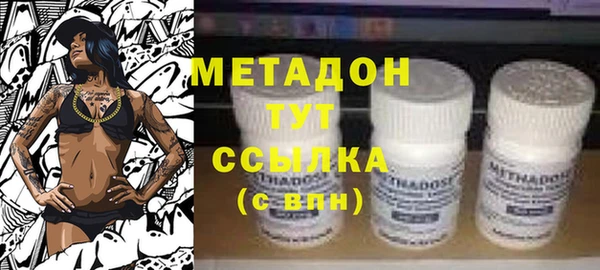 СК Семилуки