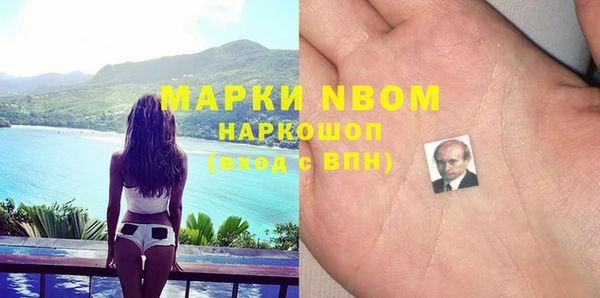 кокаин колумбия Семёнов
