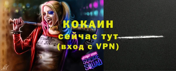 mdma Семикаракорск