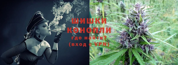 кокаин колумбия Семёнов