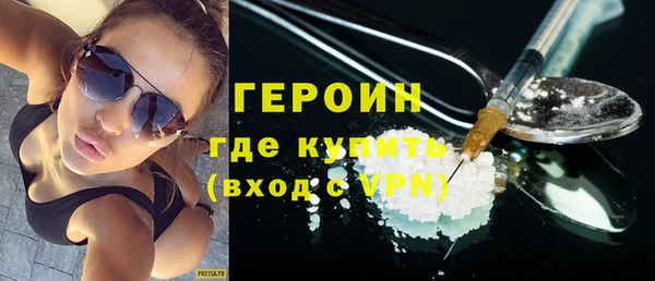 скорость mdpv Сатка