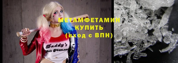 герыч Уссурийск