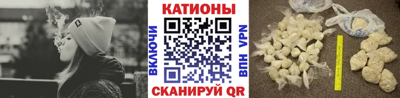Мефедрон мука Судогда