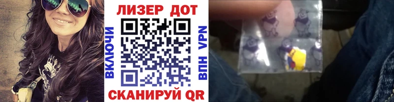 гидра сайт  Судогда  Марки 25I-NBOMe 1,5мг 